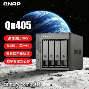 QNAP Qu405-N150-16G 4 Bay 2.5Gbe NAS 網絡儲存裝置